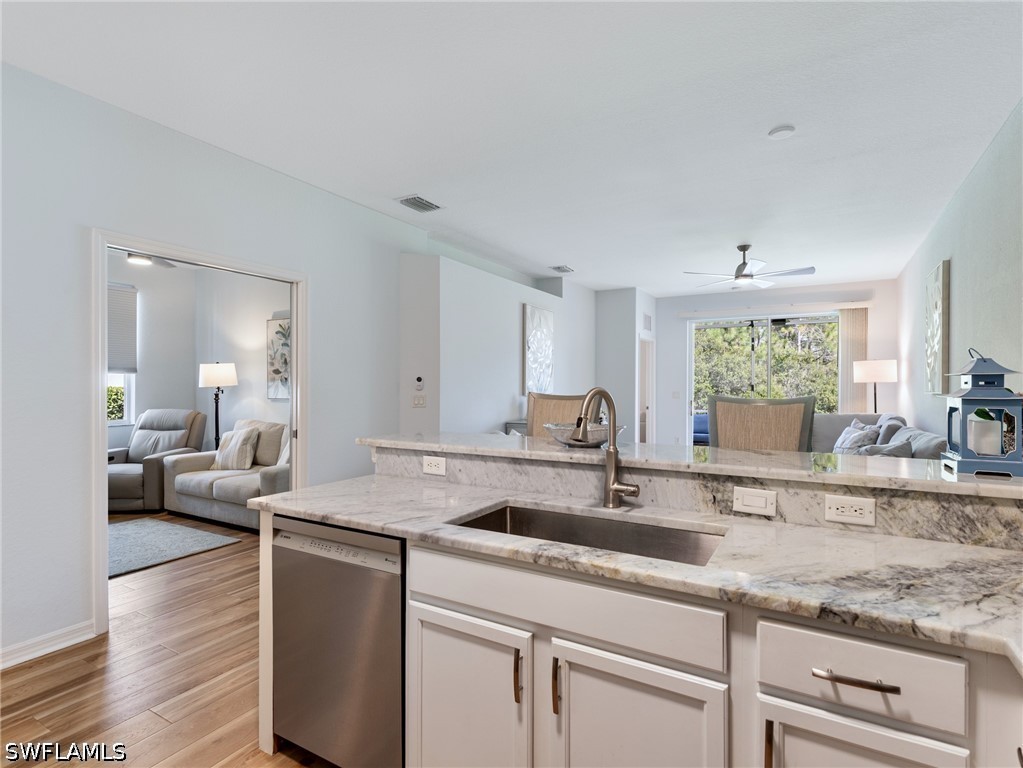 21393 Bella Terra Blvd Property Photo 16