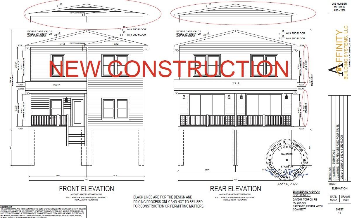 1513 Seminary Street Property Photo 1
