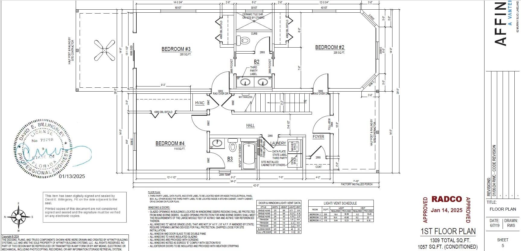 1147 Basque Lane Property Photo 8