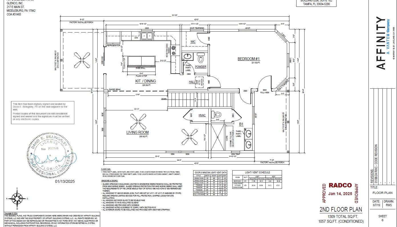 1147 Basque Lane Property Photo 9