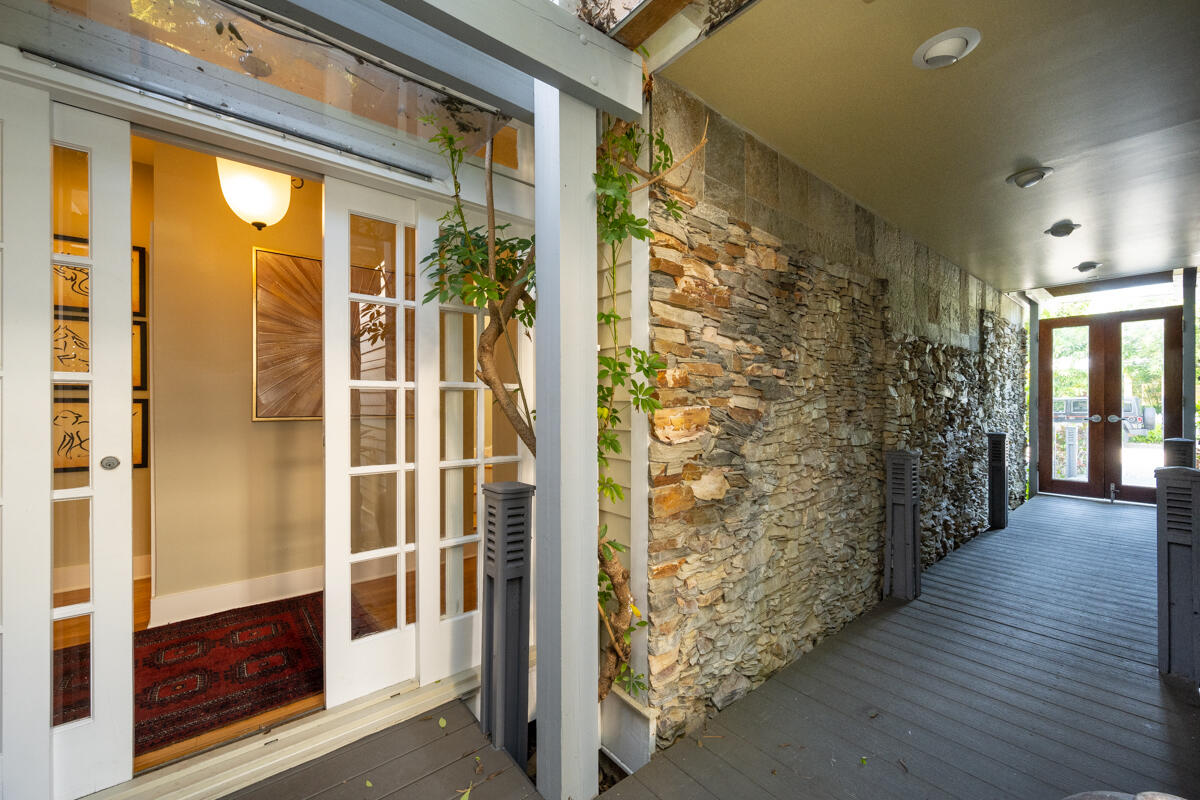 1104 South Street Property Photo 2