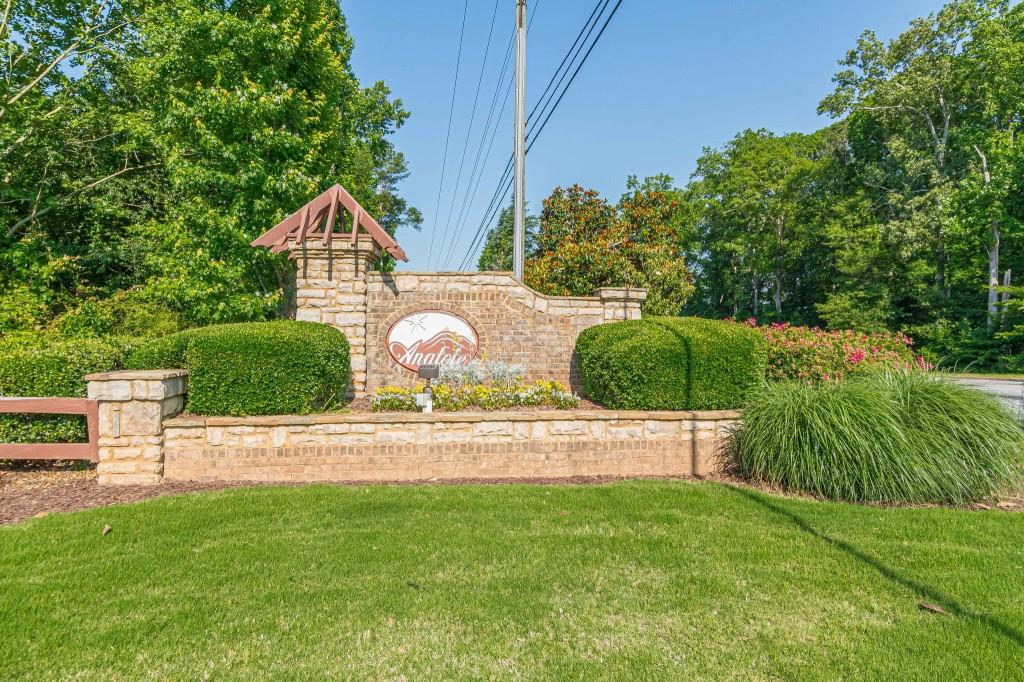 2473 Polaris Way Sw Property Photo 46