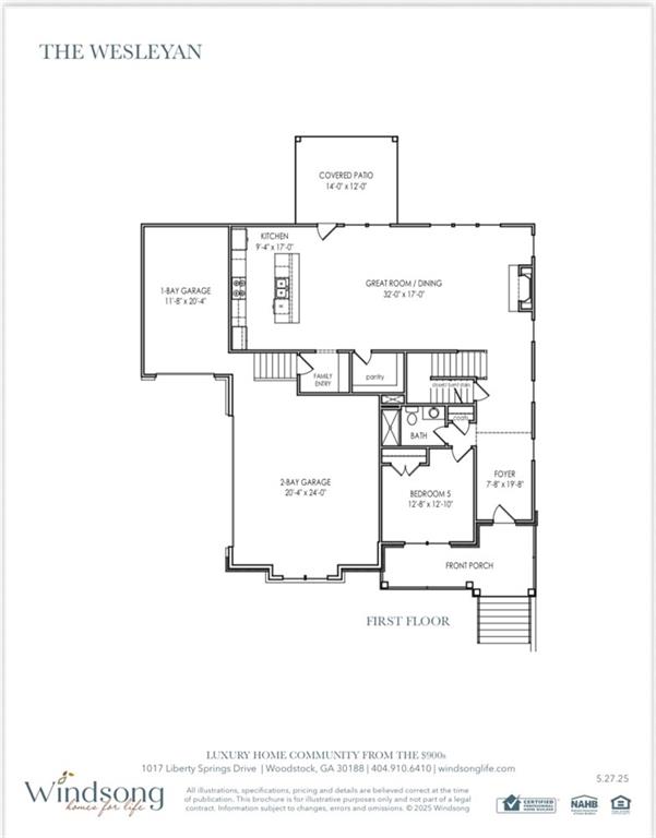 1005 Liberty Springs Drive Property Photo 11