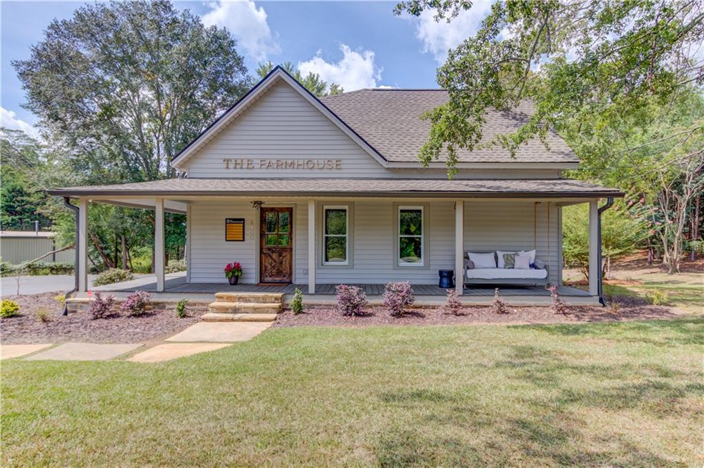 6700 Shady Grove Road Property Photo 4