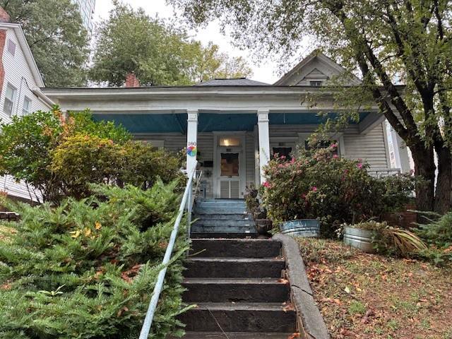 180 11th Street NE Property Photo 1