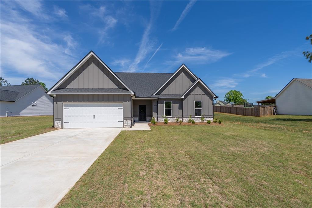 205 Squirrel Run Property Photo 1