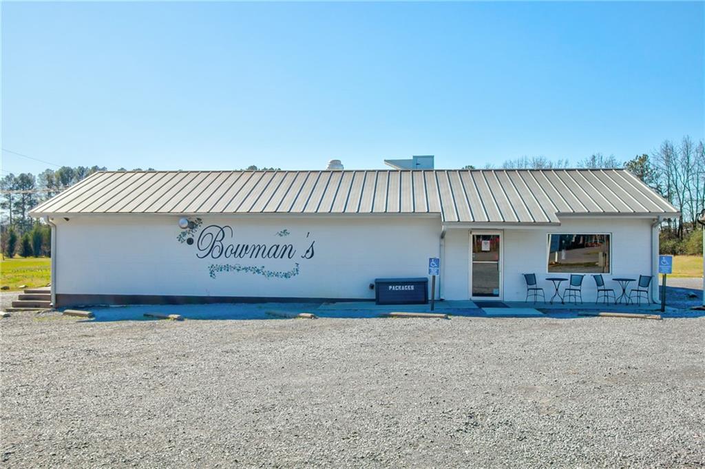 868 County Line Road Property Photo 1