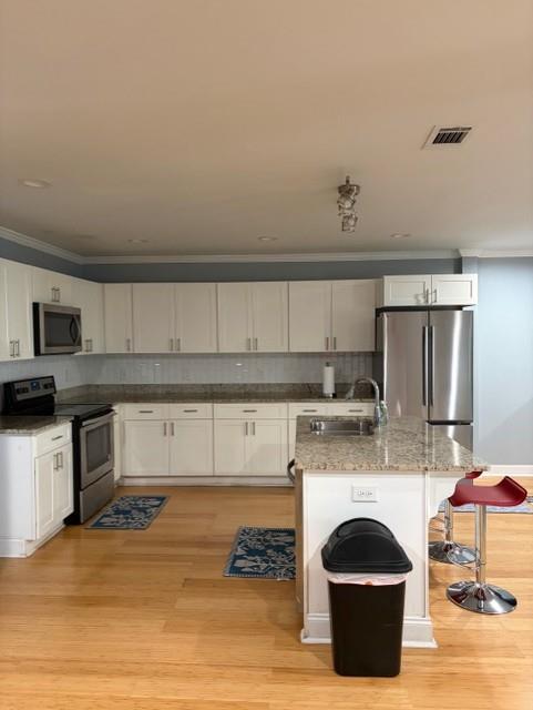 176 Racine Street Sw Property Photo 4
