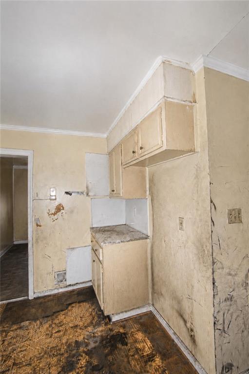 5195 Austell Road Property Photo 26