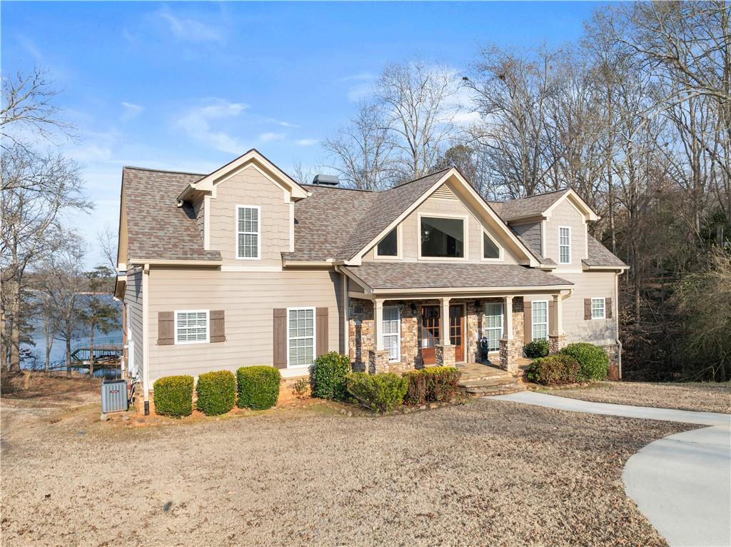 488 Brookdale Point Property Photo 1