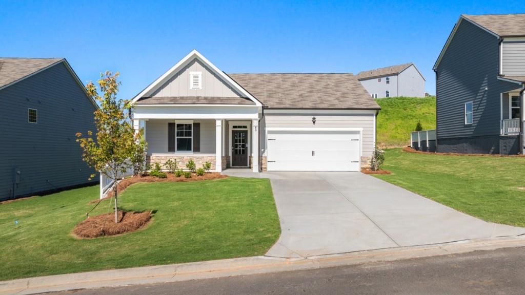 80 Cyrilla Walk Property Photo 1