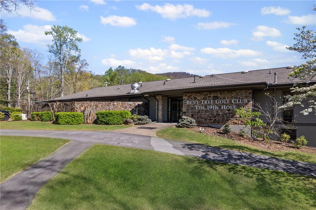 17 Denny Ridge Road Property Photo 14