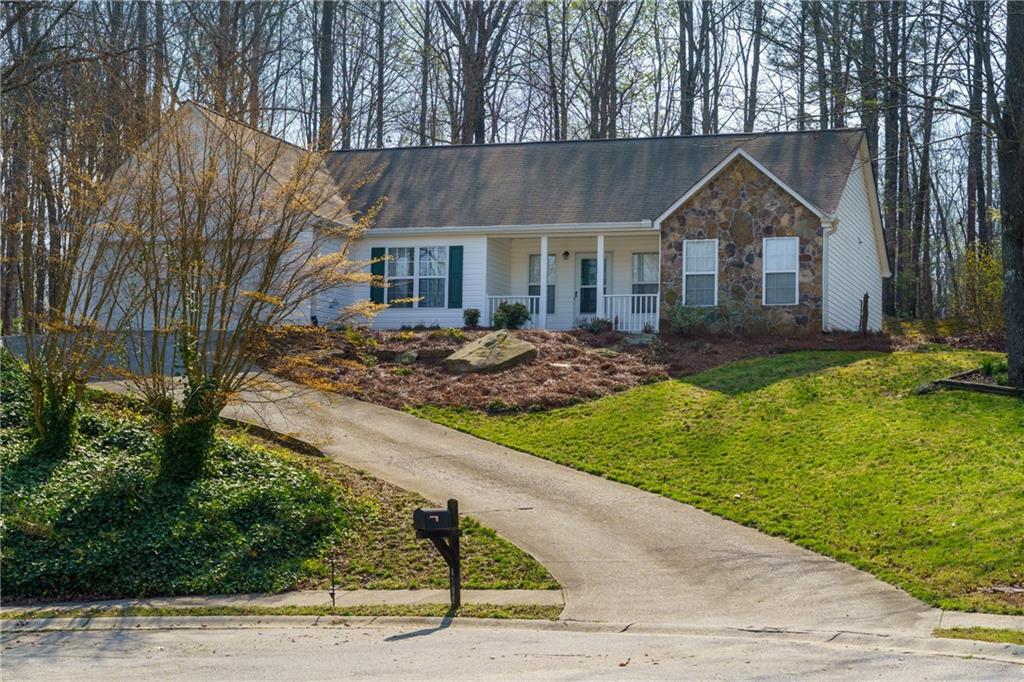 1392 Nunnally Trail Property Photo 1