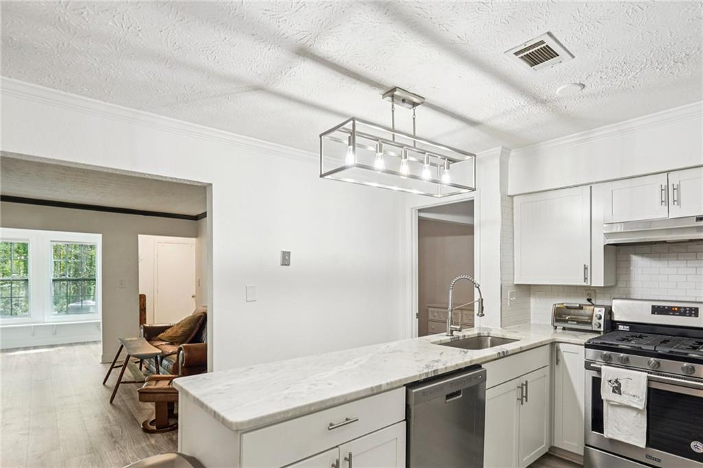 2071 Brian Way Property Photo 15
