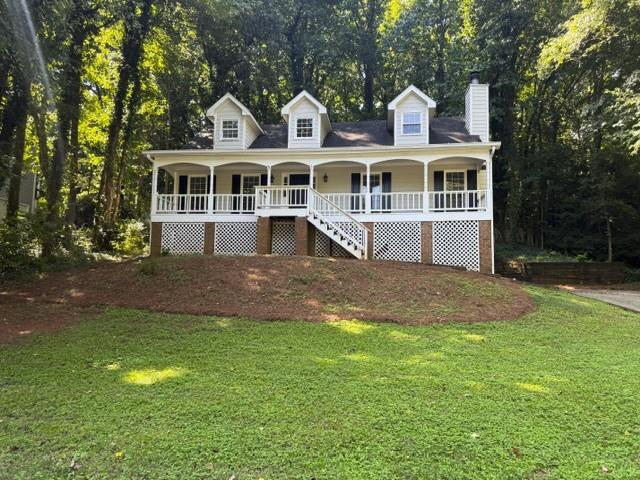 2568 N Arbor Trail Property Photo 1