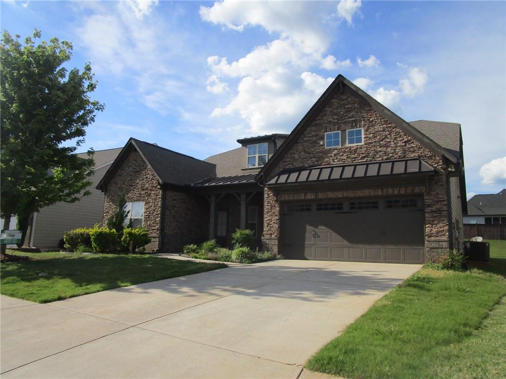 4442 Big Rock Ridge Trail SW Property Photo 1
