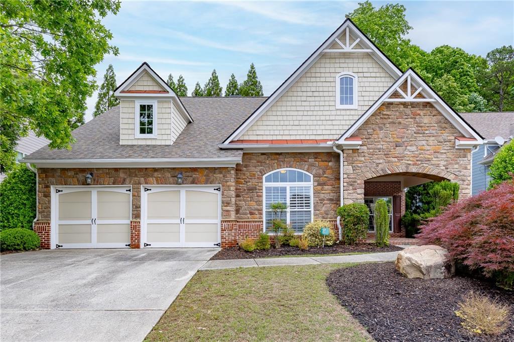 7042 Tree House Way Property Photo 1