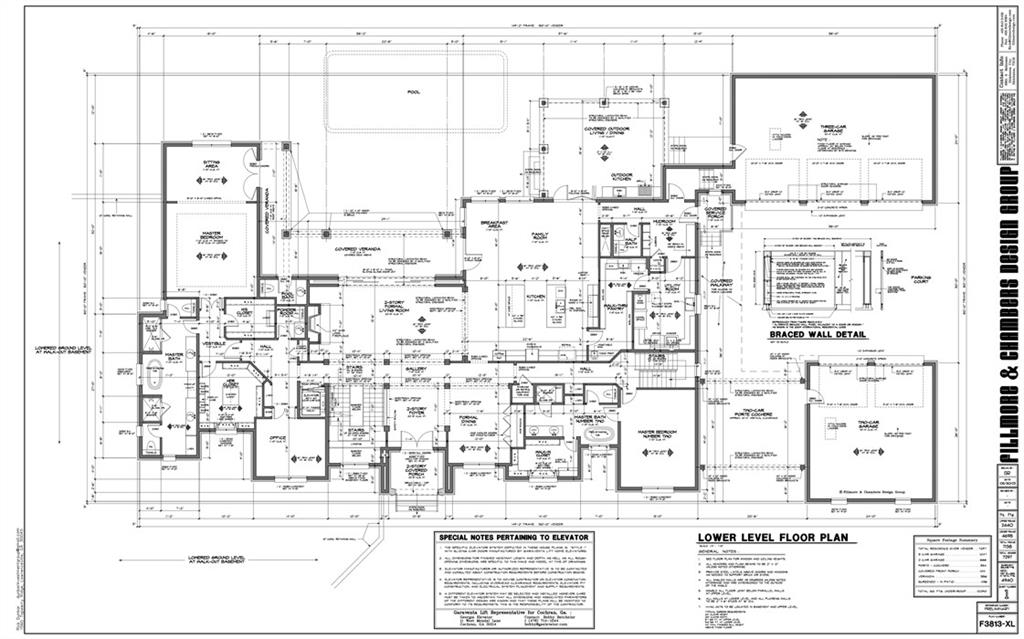 238 Traditions Drive Property Photo 16