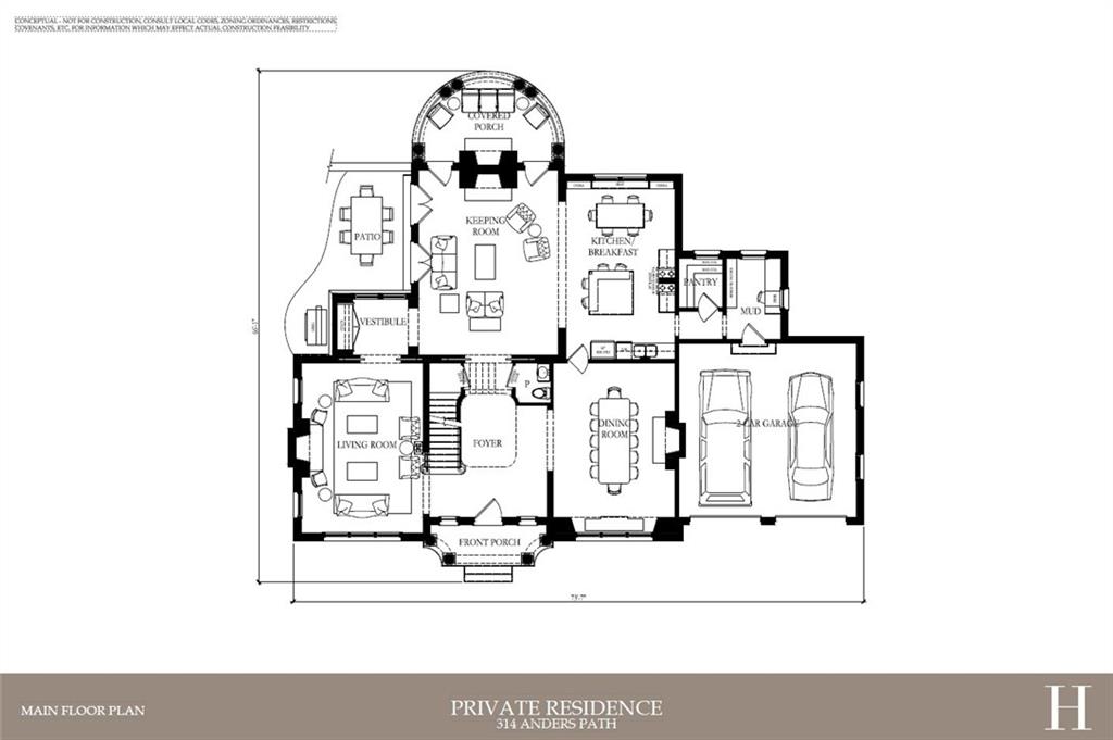 314 Anders Path Property Photo 23