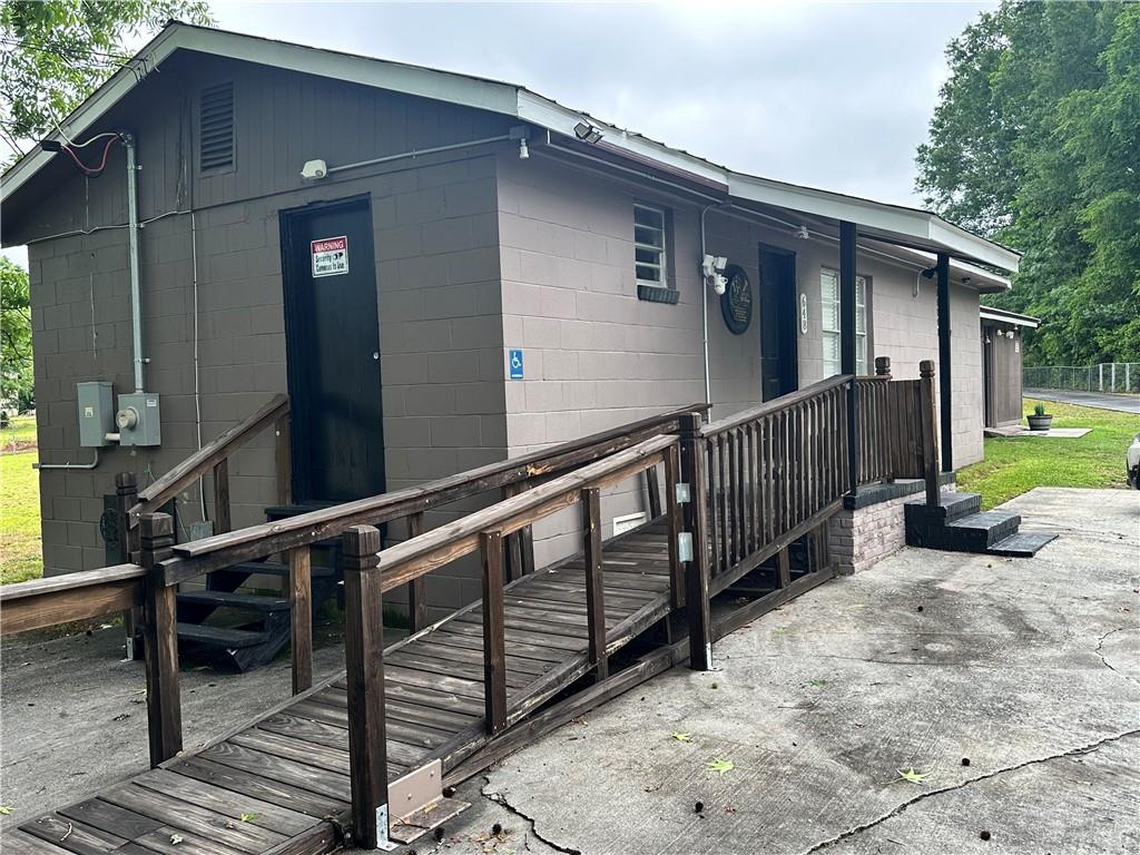 648 Ellington Avenue Property Photo 3
