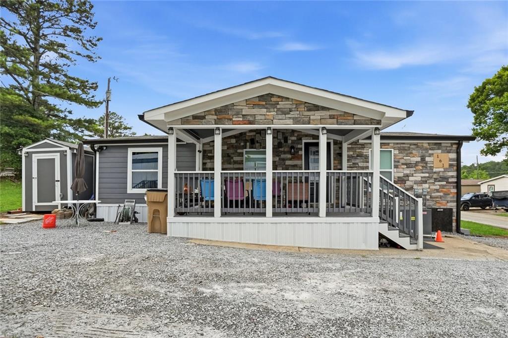 200 Dupree Road