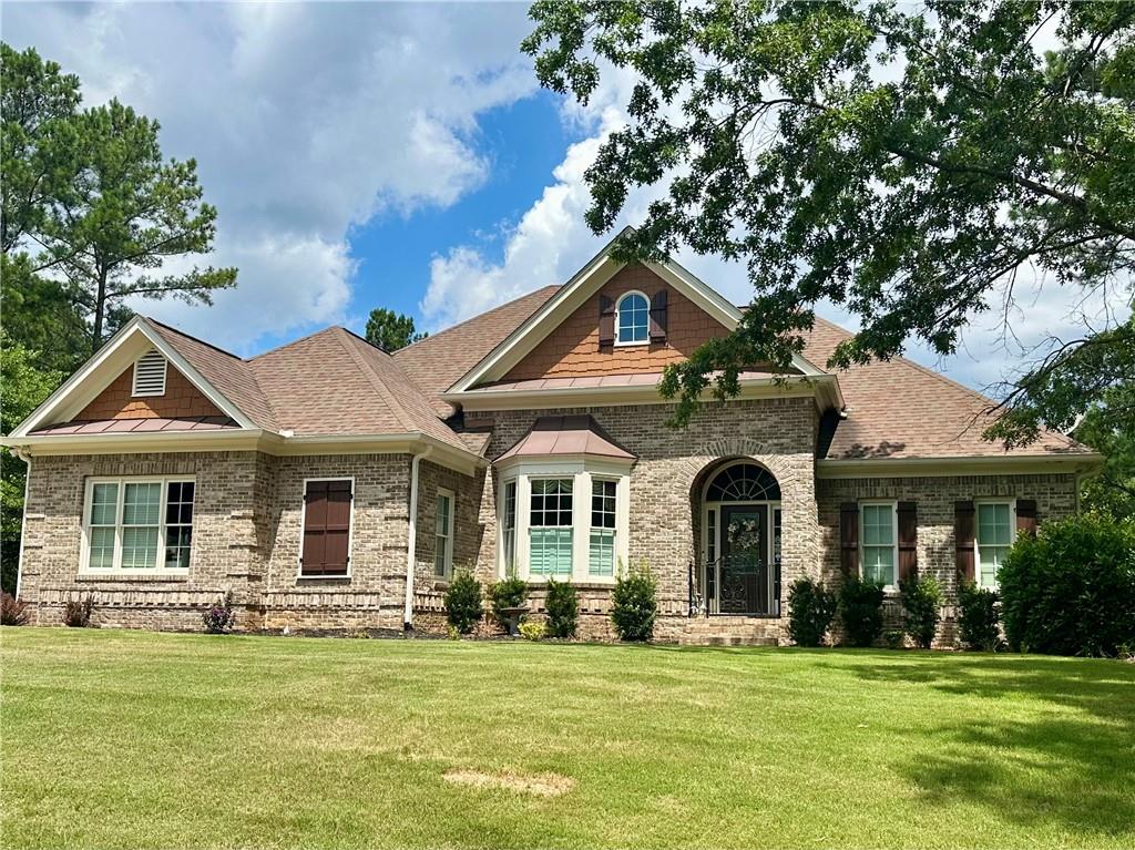 103 Lumpkin Way Property Photo 1