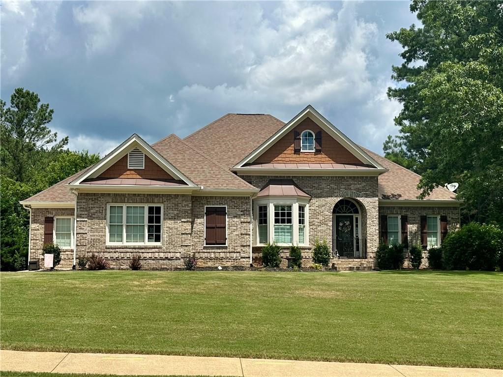 103 Lumpkin Way Property Photo 2