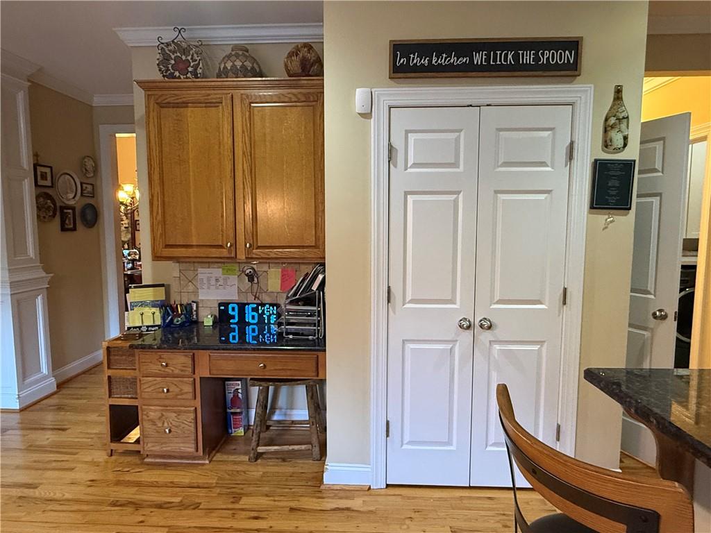 103 Lumpkin Way Property Photo 14