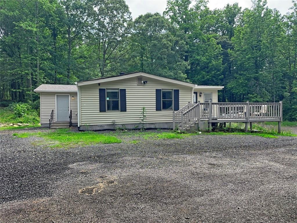 283 Brown Bridge Road Property Photo 1