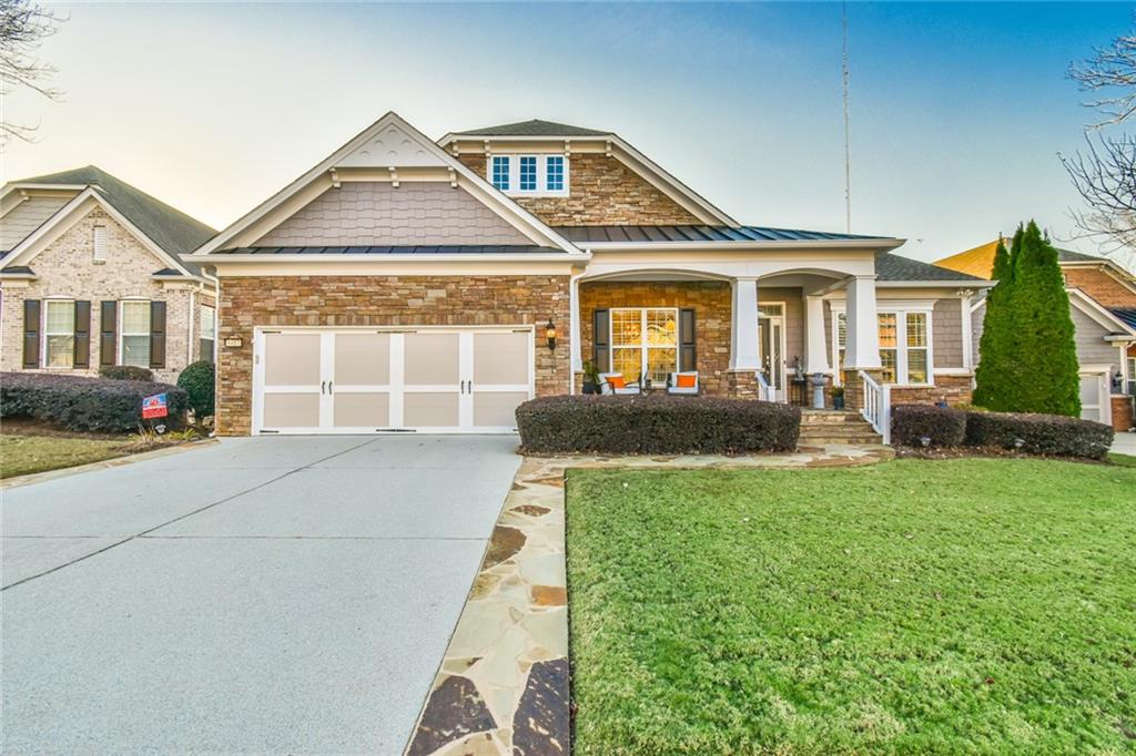6417 Hickory Springs Circle Property Photo 1