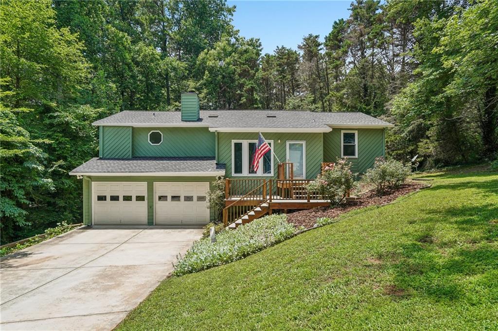 659 Sunshine Trace Nw Property Photo 1
