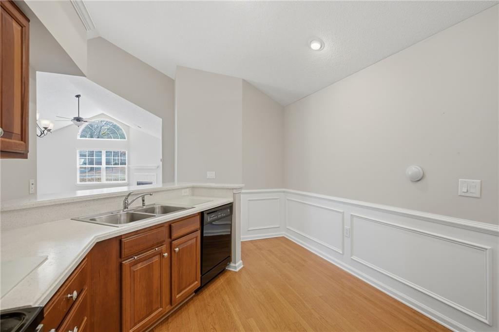 2994 Oakside Circle Property Photo 16