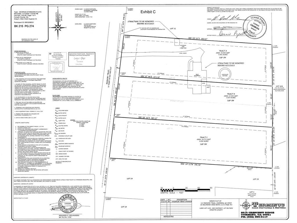 113 Hickory Trail Property Photo 1