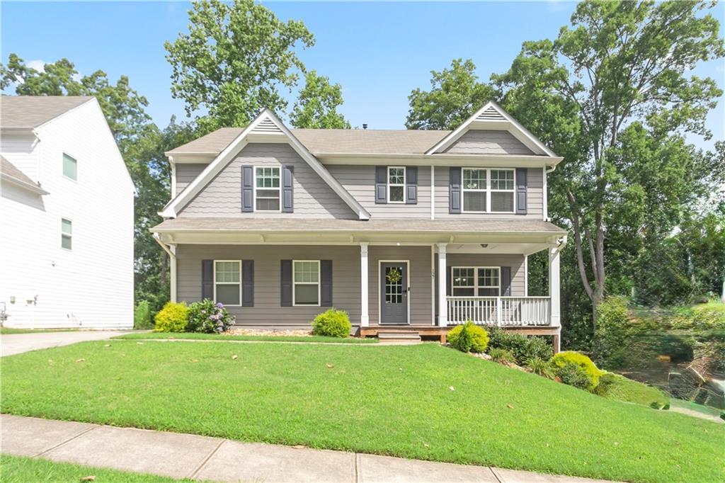 127 Shoals Bridge Road Property Photo 1