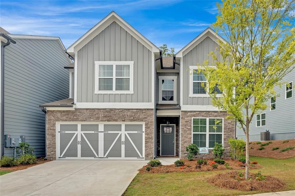 205 Lakeside Place