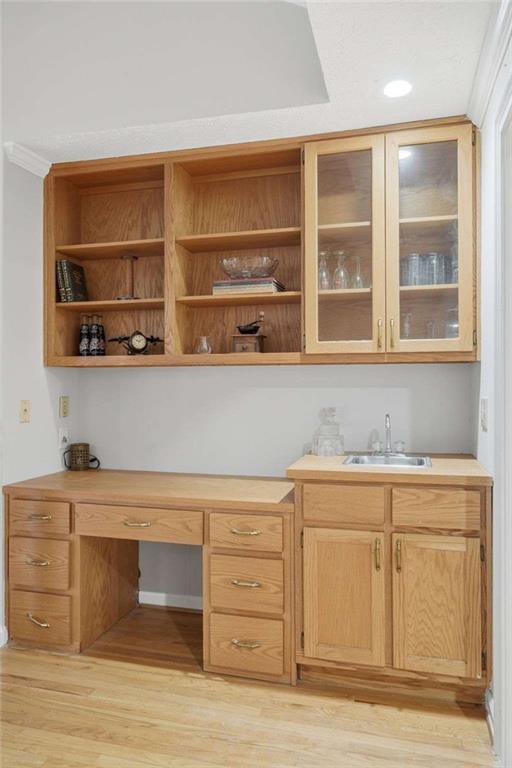 8170 Old Mill Drive Property Photo 21