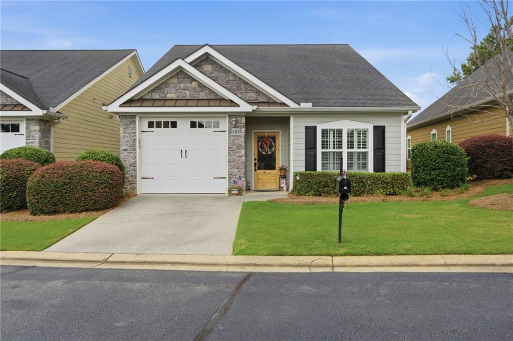 105 Maplecrest Lane SE