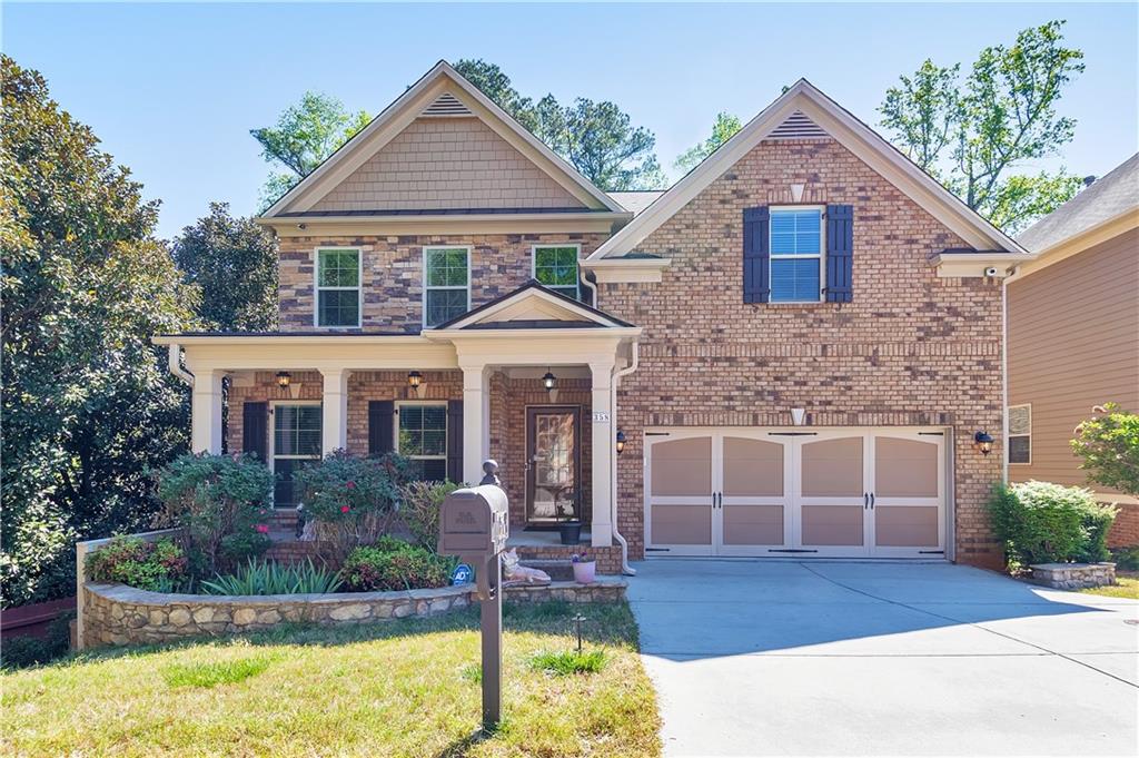 358 Nature Brook Walk Se Property Photo 1