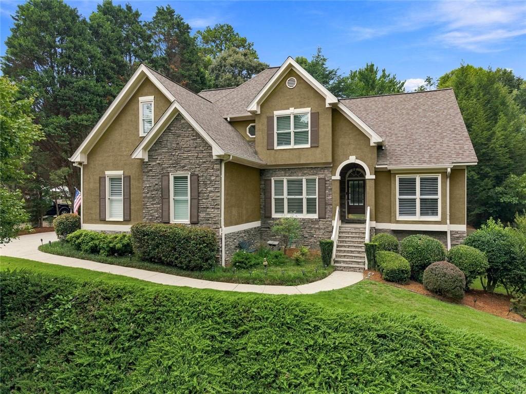 2045 Southers Circle Property Photo 1