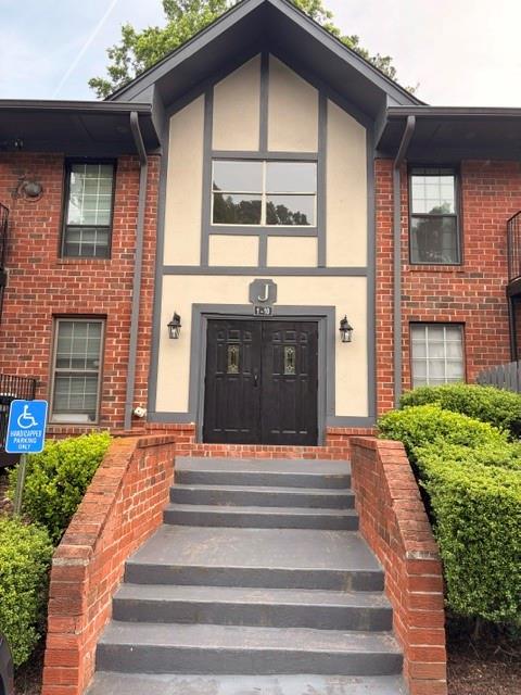 6851 Roswell Road Unit J2 Property Photo 1