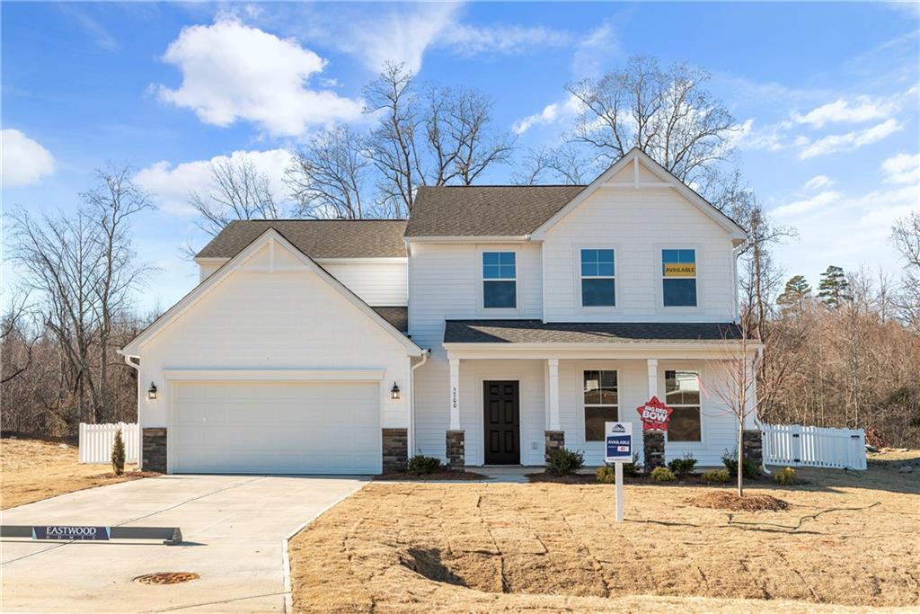 101 Cedar Crest Lane Property Photo 1