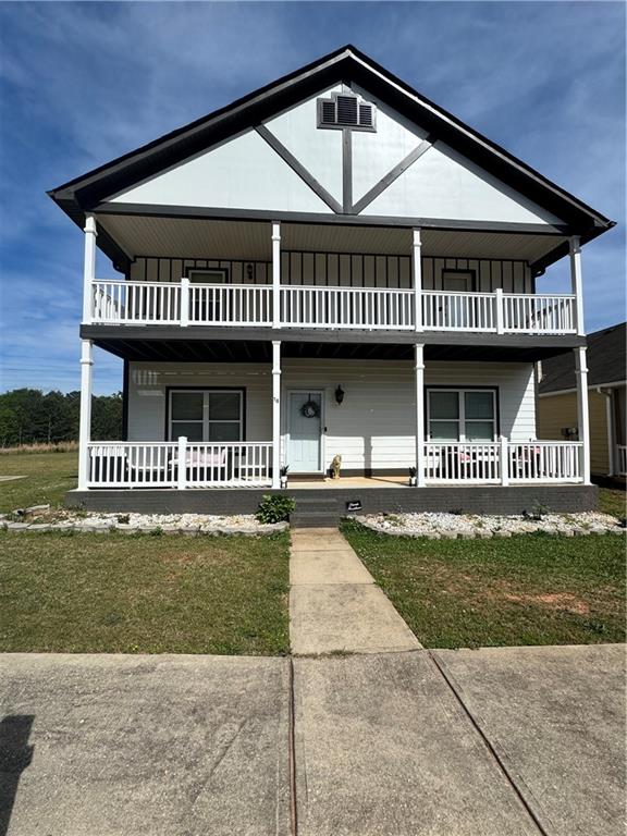 70 Kevin Court Property Photo 1
