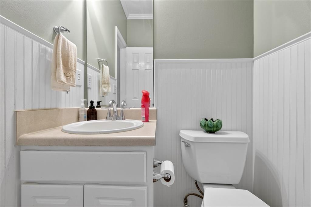 2484 Stonegate Drive Nw Property Photo 14