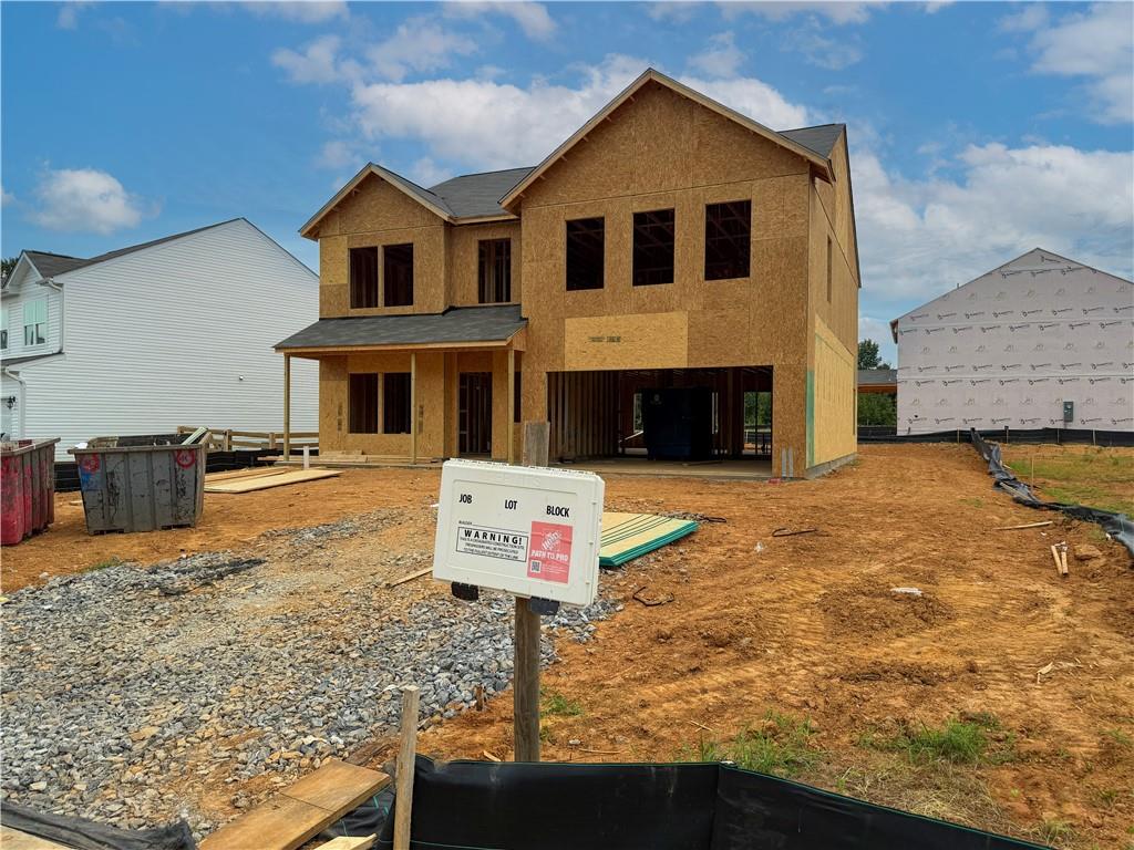 112 Stonecreek Avenue Property Photo 3