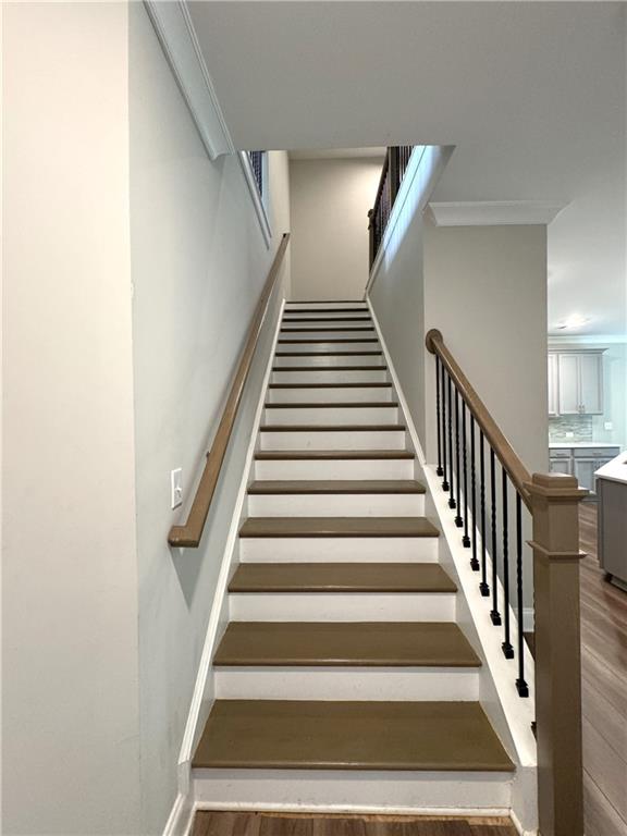 1468 Edgebrook Court Ne Property Photo 13