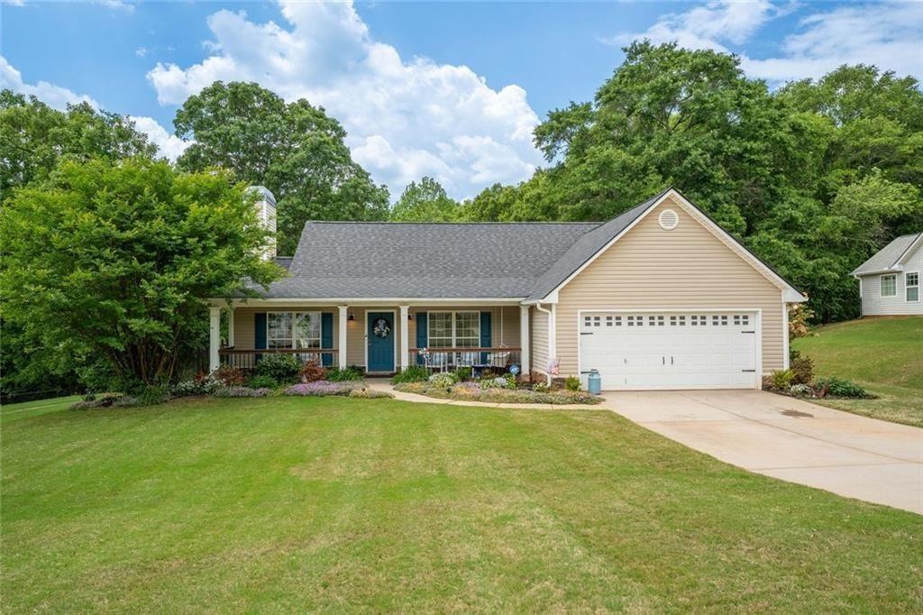 329 Tallassee Lane Property Photo 1