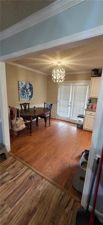 5831 Fieldstone Court Property Photo 7