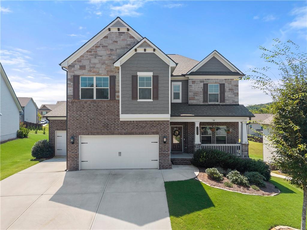 7129 Birch View Court Property Photo 1