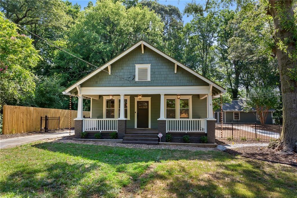 4435 Oakdale Road SE Property Photo 1