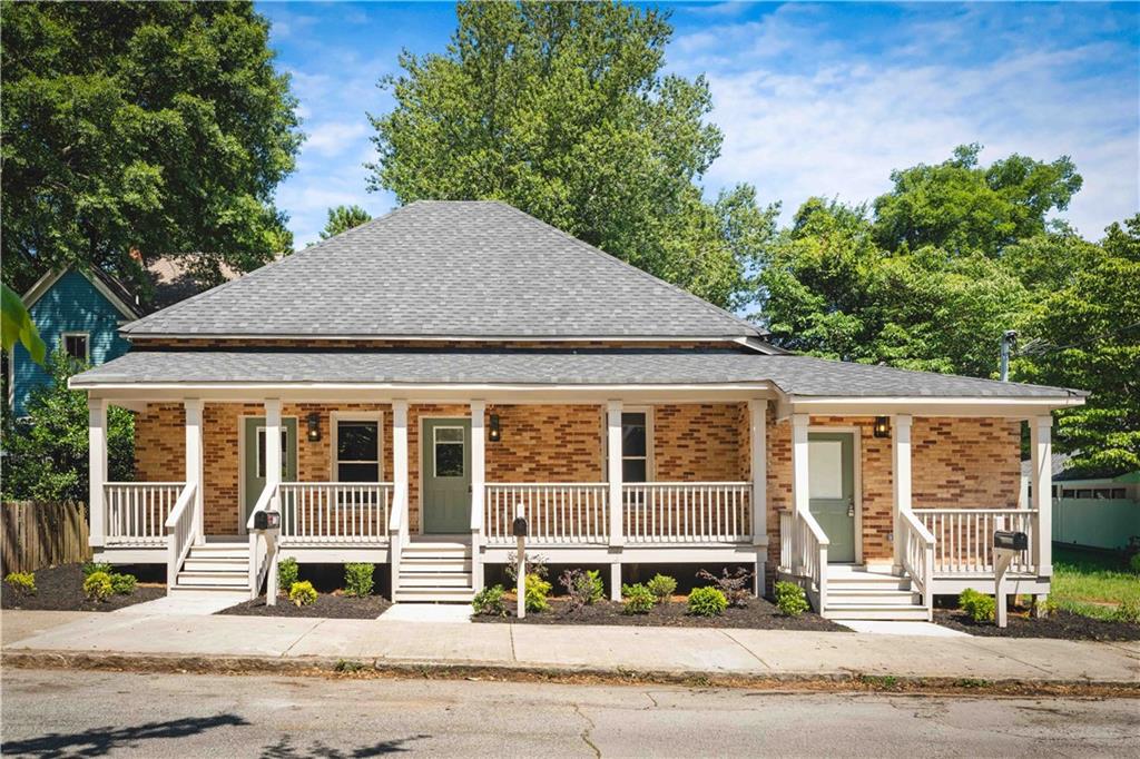 152 Berean SE Property Photo 1